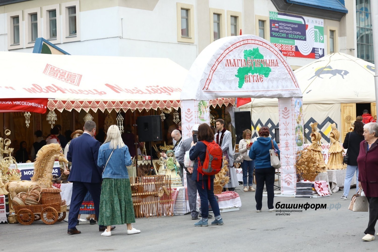 Валерий Шахов
