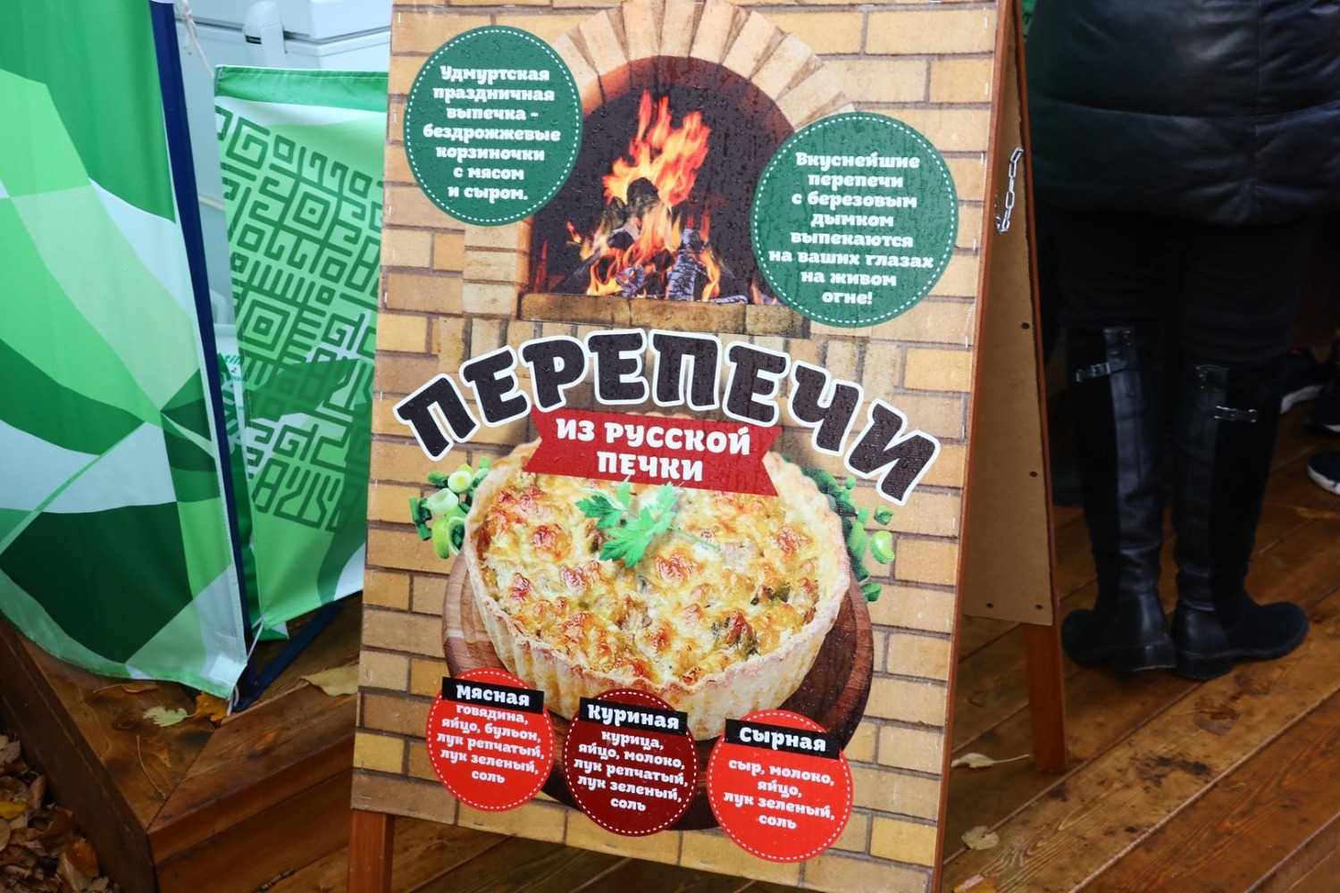 Валерий Шахов