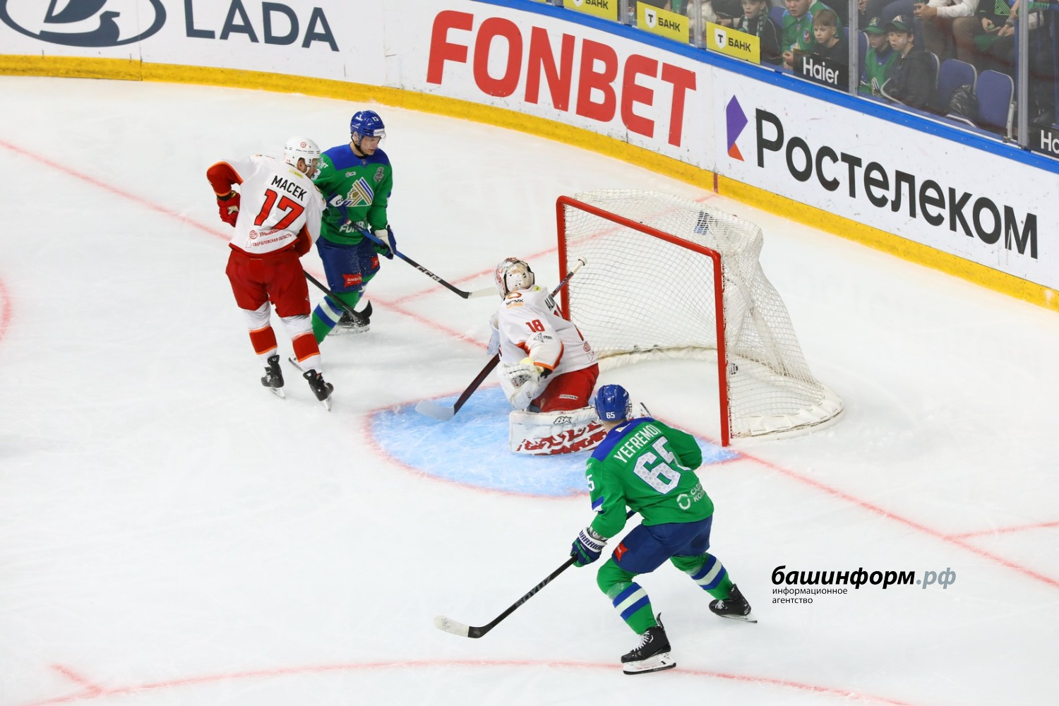 Валерий Шахов ИА «Башинформ»