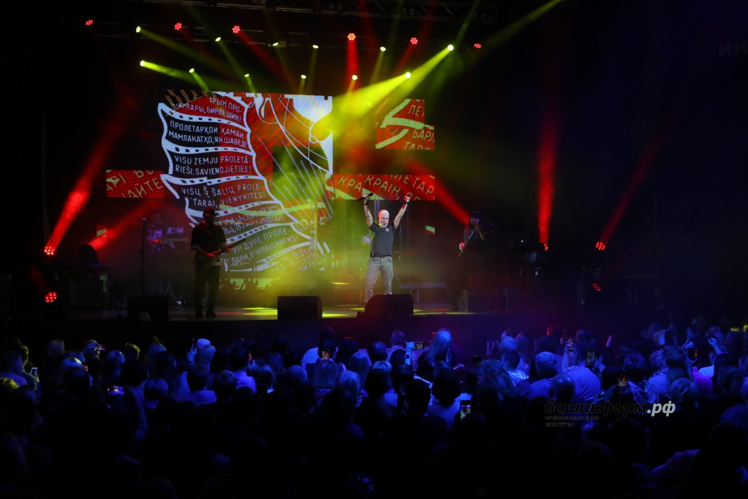 Валерий Шахов