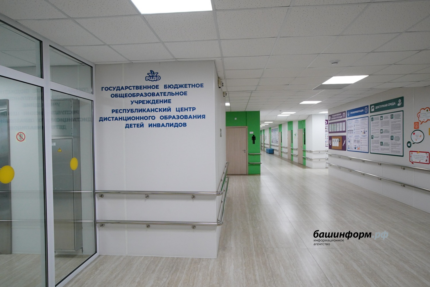 Олег Яровиков "Башинформ"