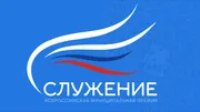 Логотип премии Оргкомитет Всероссийской муниципальной премии