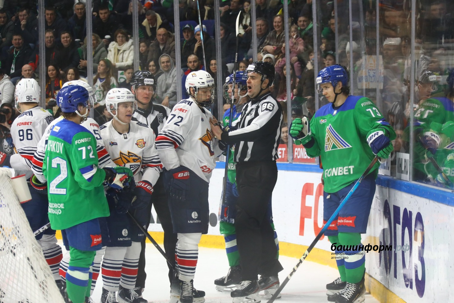 Валерий Шахов ИА «Башинформ»