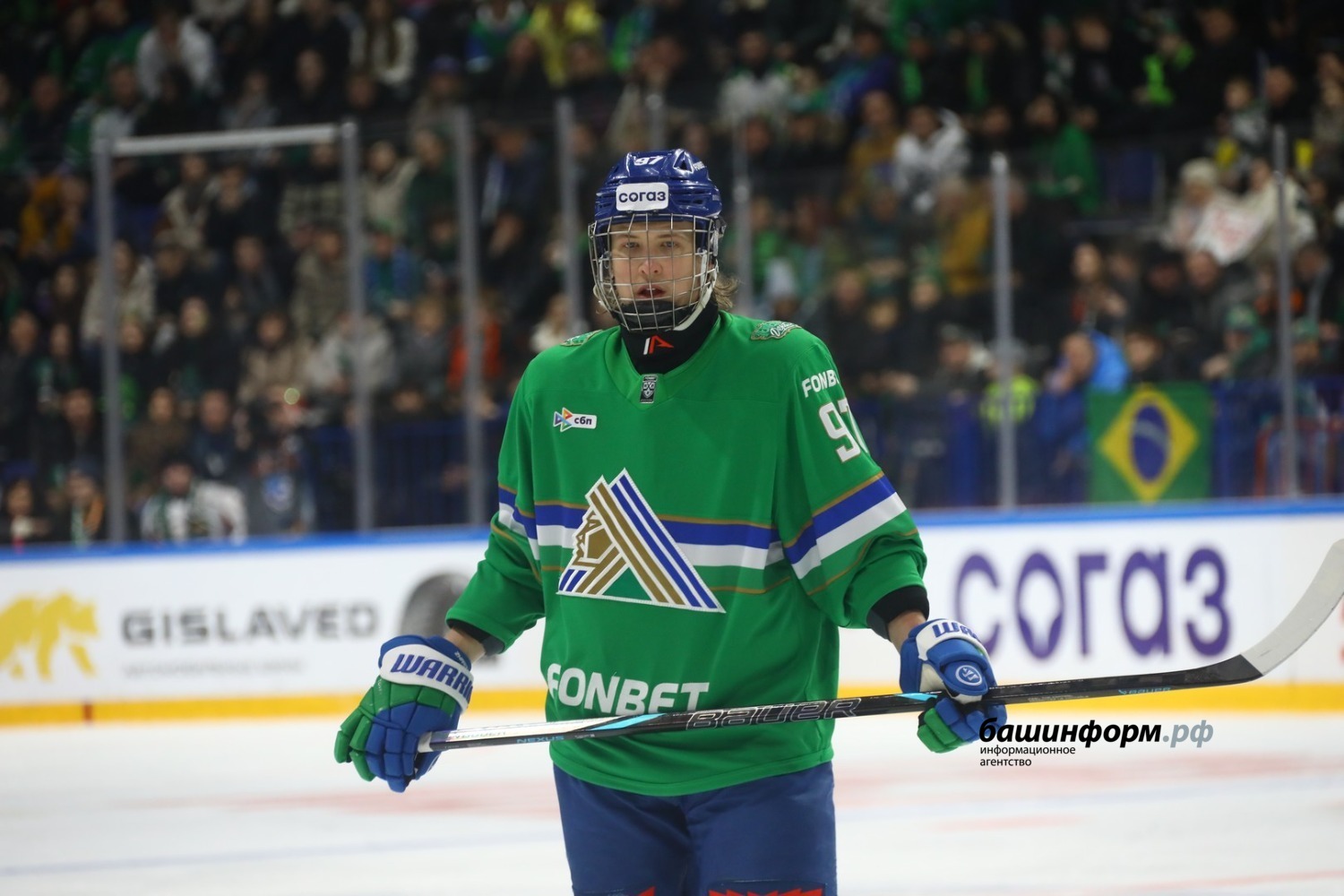 Валерий Шахов Башинформ