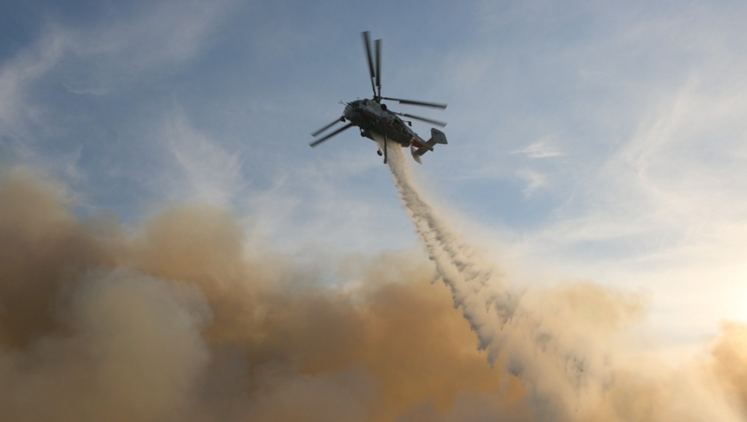 госкомитет РБ по ЧС, архив