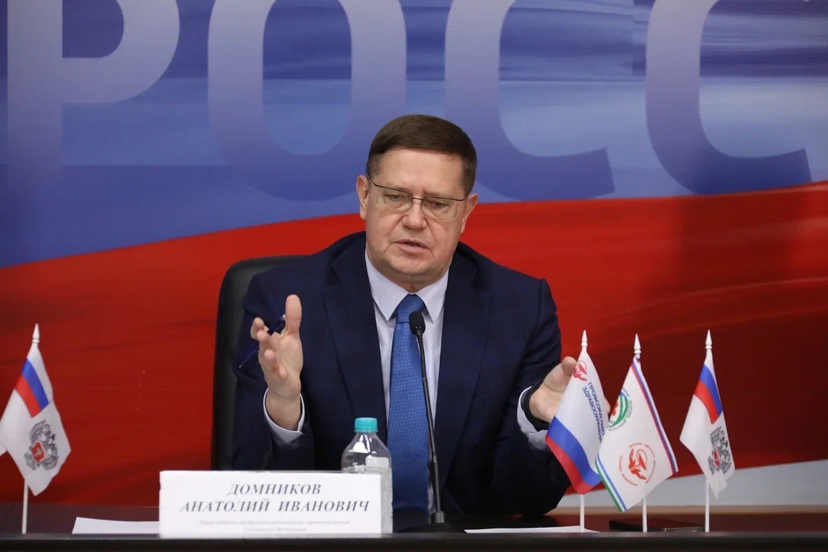 Валерий Шахов