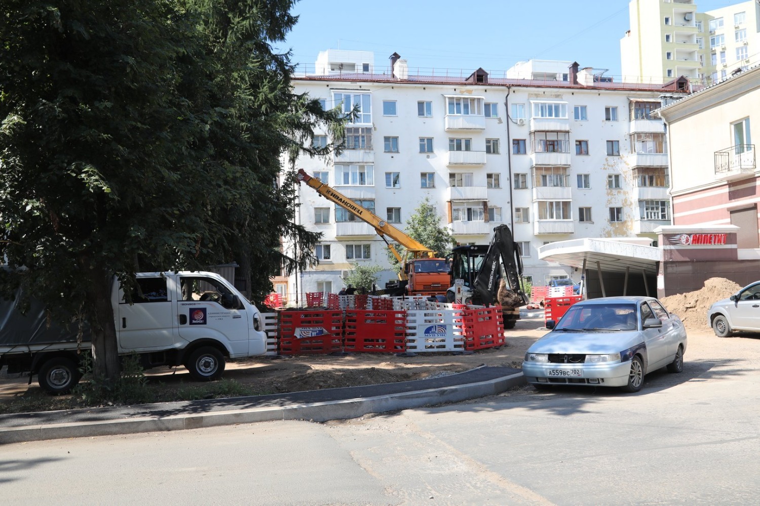 Валерий Шахов