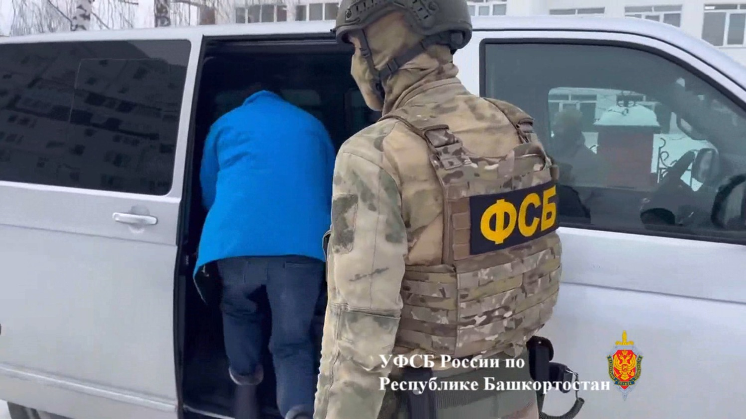 УФСБ по РБ пресс-служба