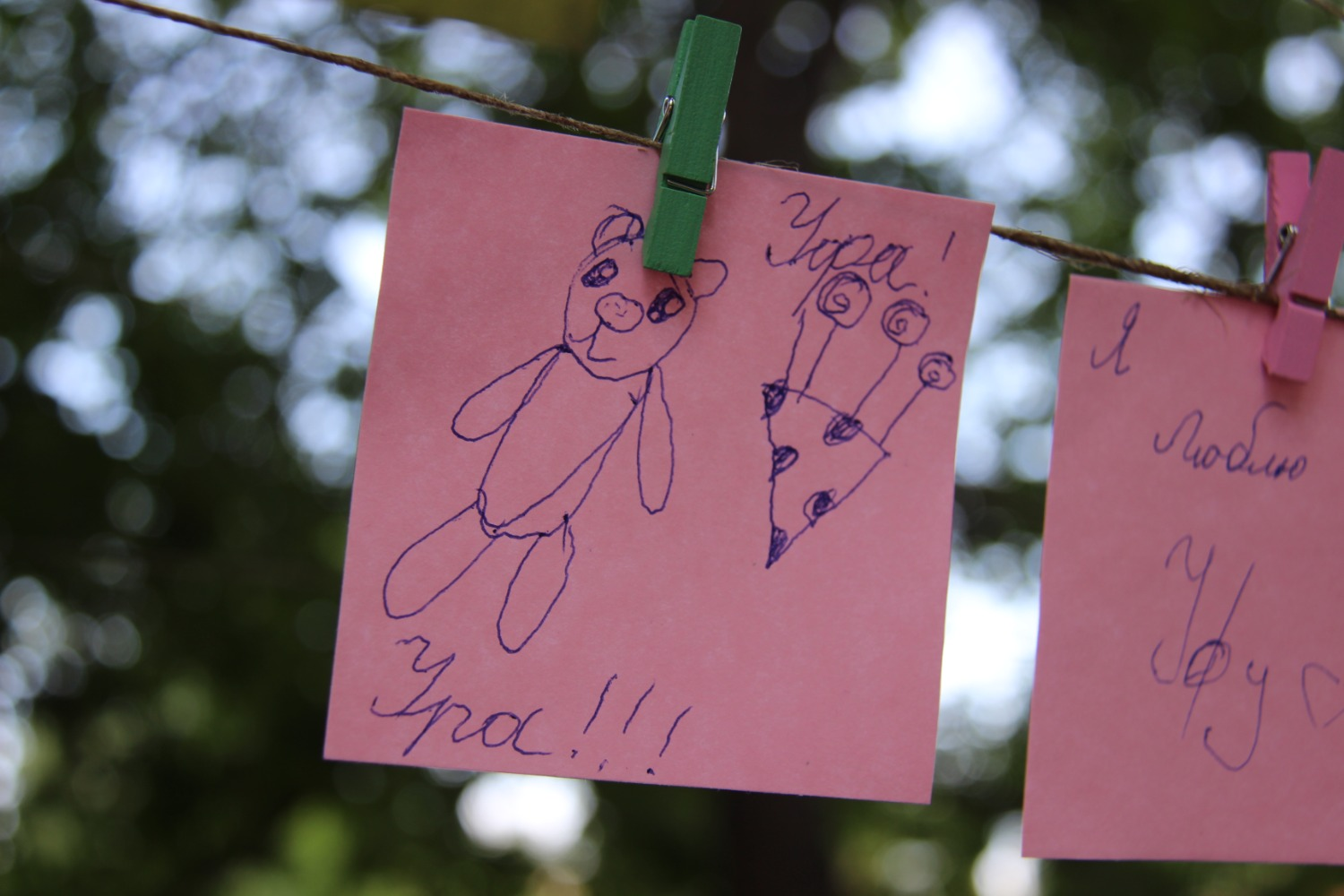 Эдуард Кускарбеков