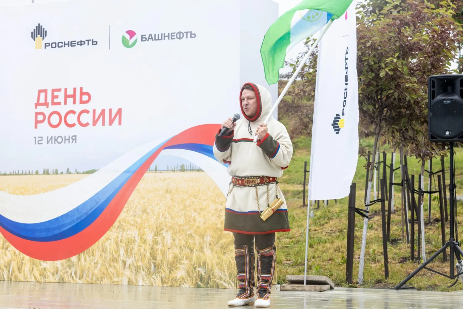 Максим Чегодаев предоставлено пресс-службой «Башнефти»