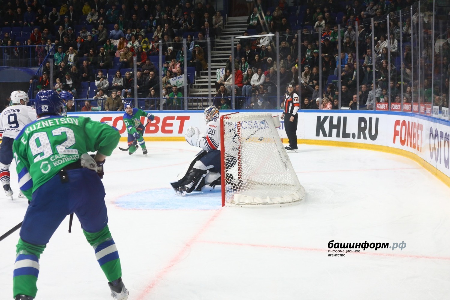 Валерий Шахов ИА «Башинформ»