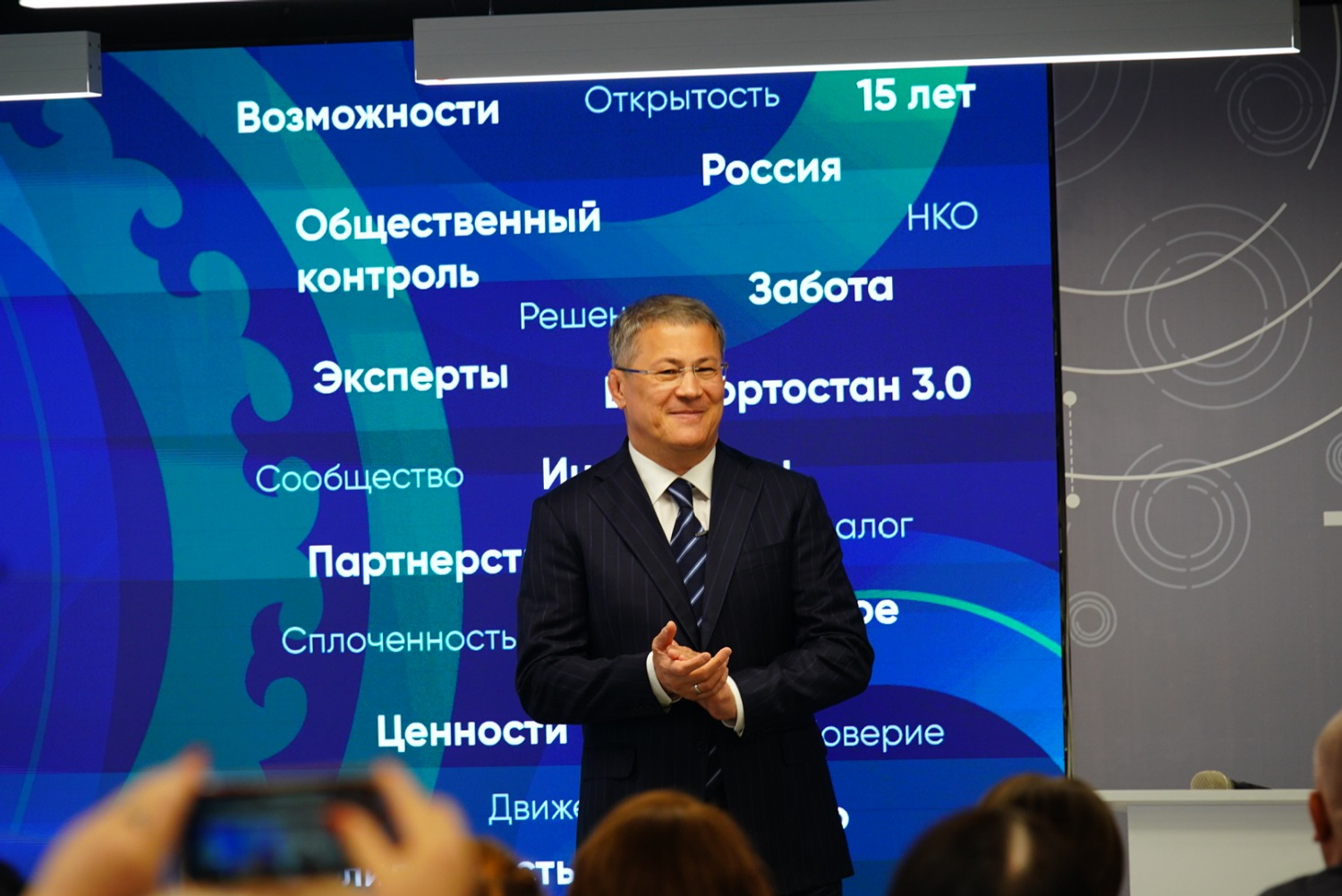 Олег Яровиков