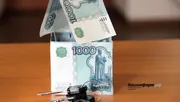 Жители Башкирии спешили оформить льготную ипотеку до изменения условий