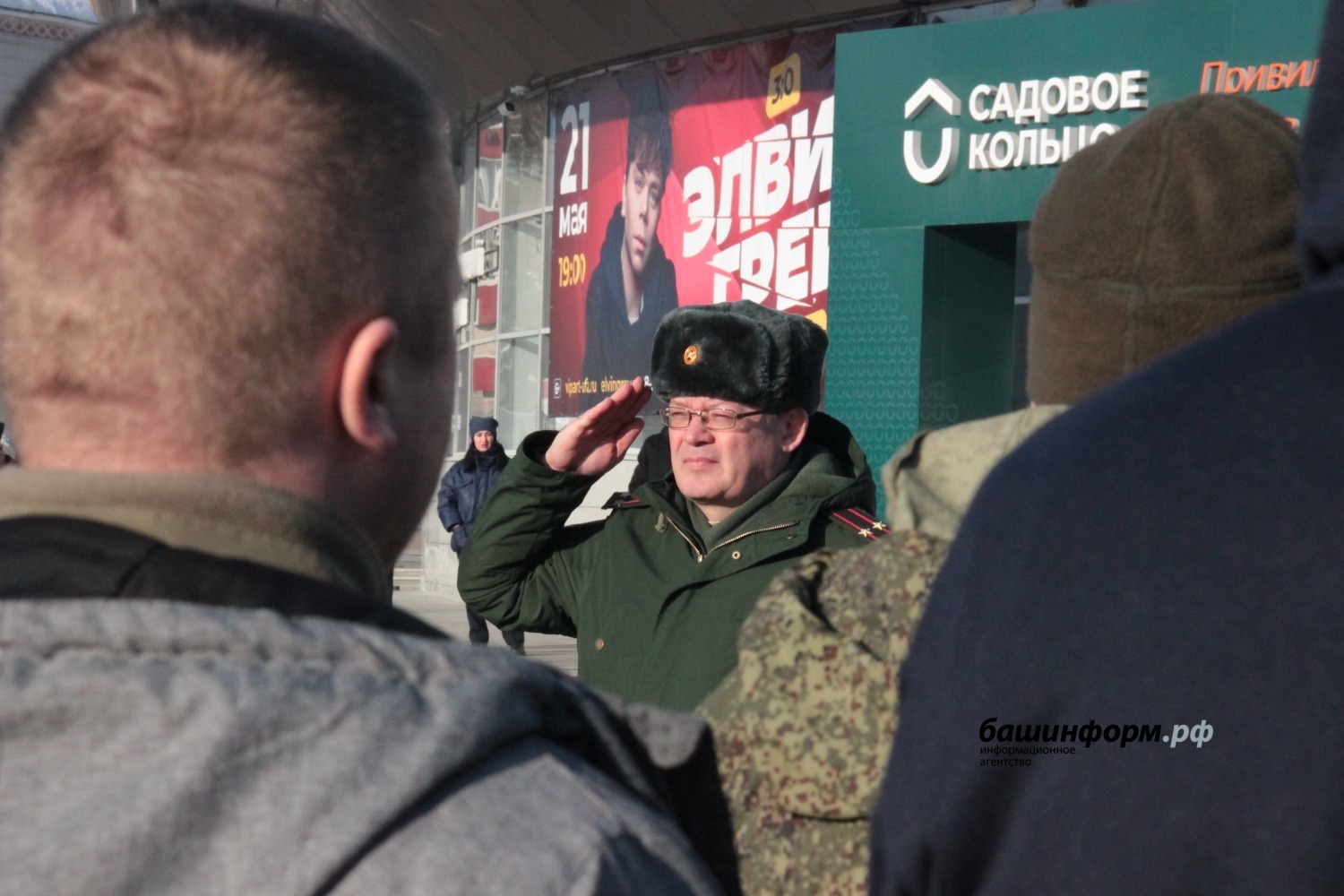 Эдуард Кускарбеков ИА Башинформ