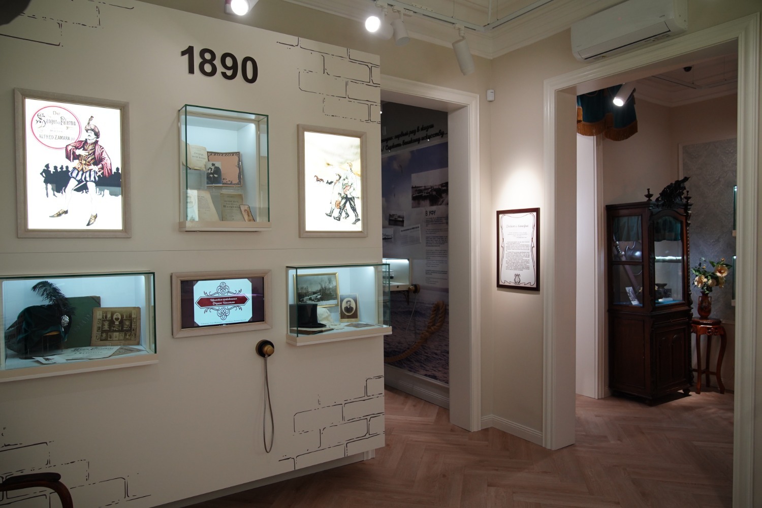 Олег Яровиков