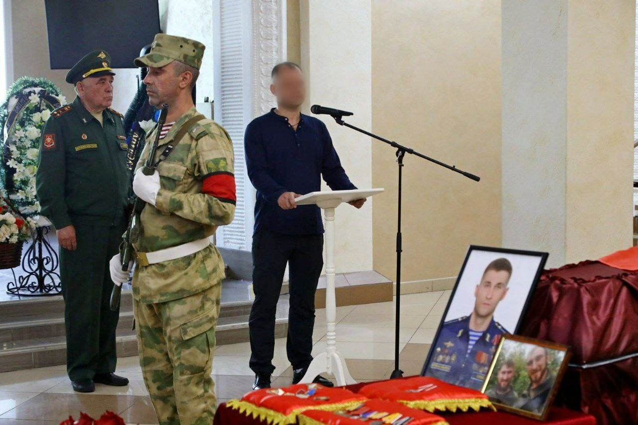 Валерий Шахов