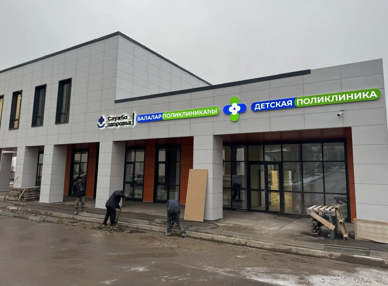 пресс-служба администрация Благовещенского района архив