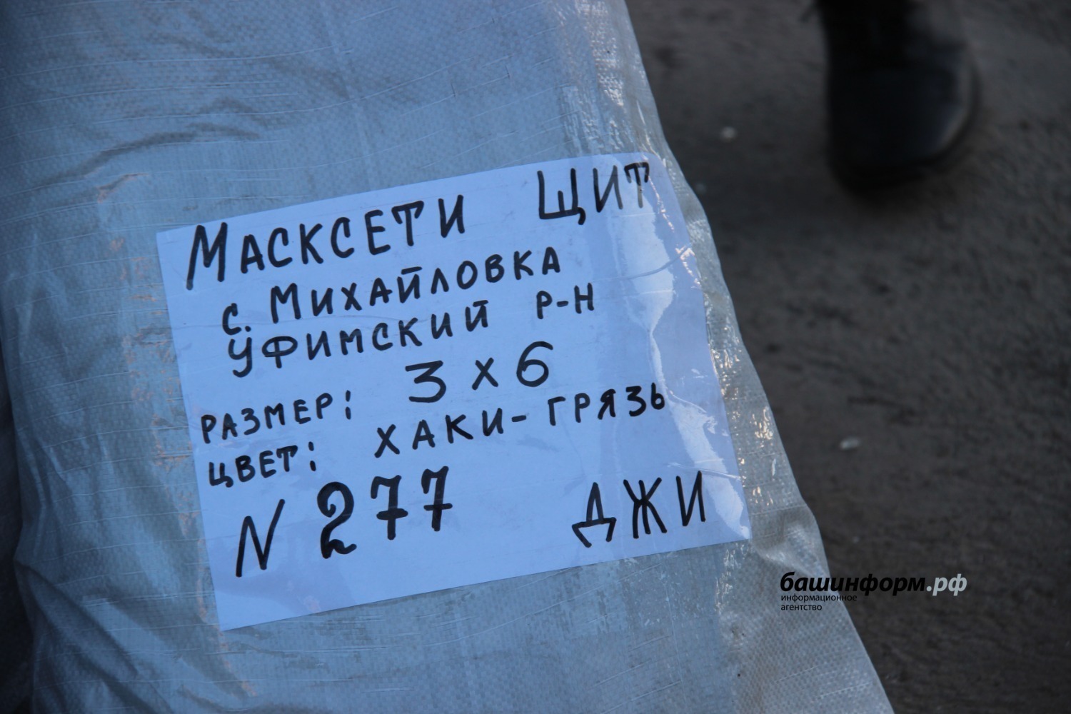 Эдуард Кускарбеков