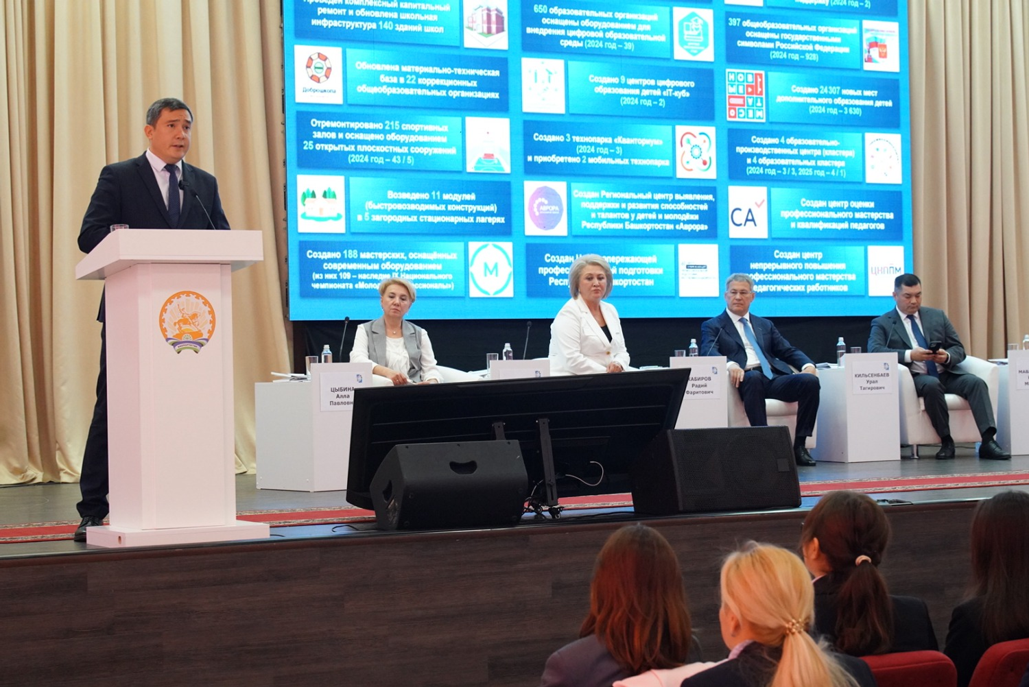 Олег Яровиков