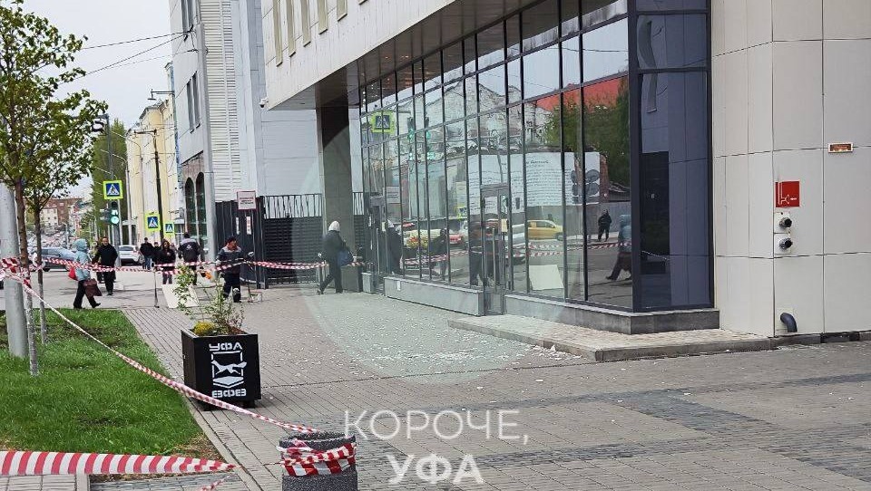 телеграм-канал «Короче, Уфа»