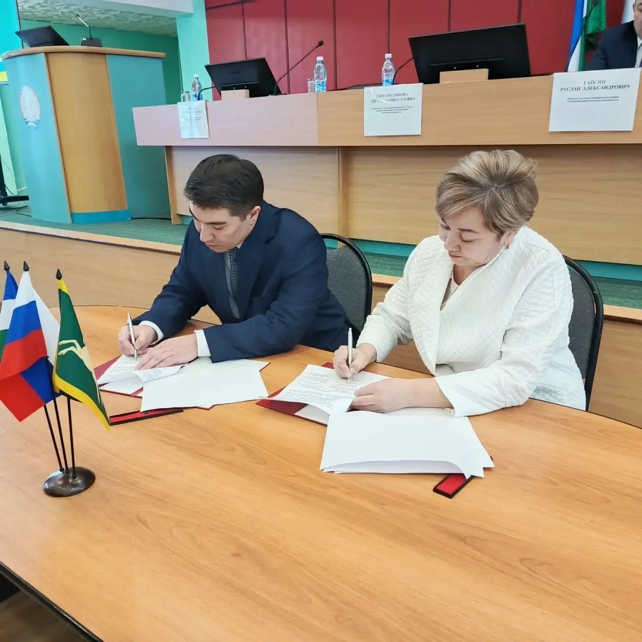 Администрация г. Учалы Пресс-служба