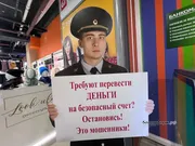 Ксения Калинина  ИА «Башинформ»