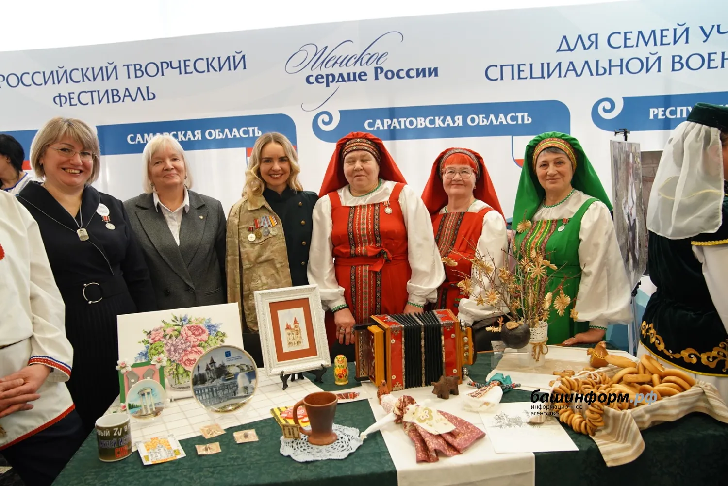 Олег Яровиков ИА "Башинформ"
