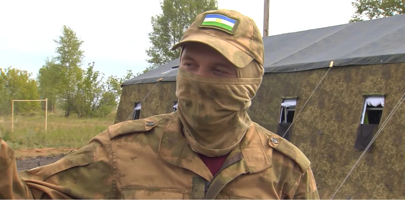 скриншот видео