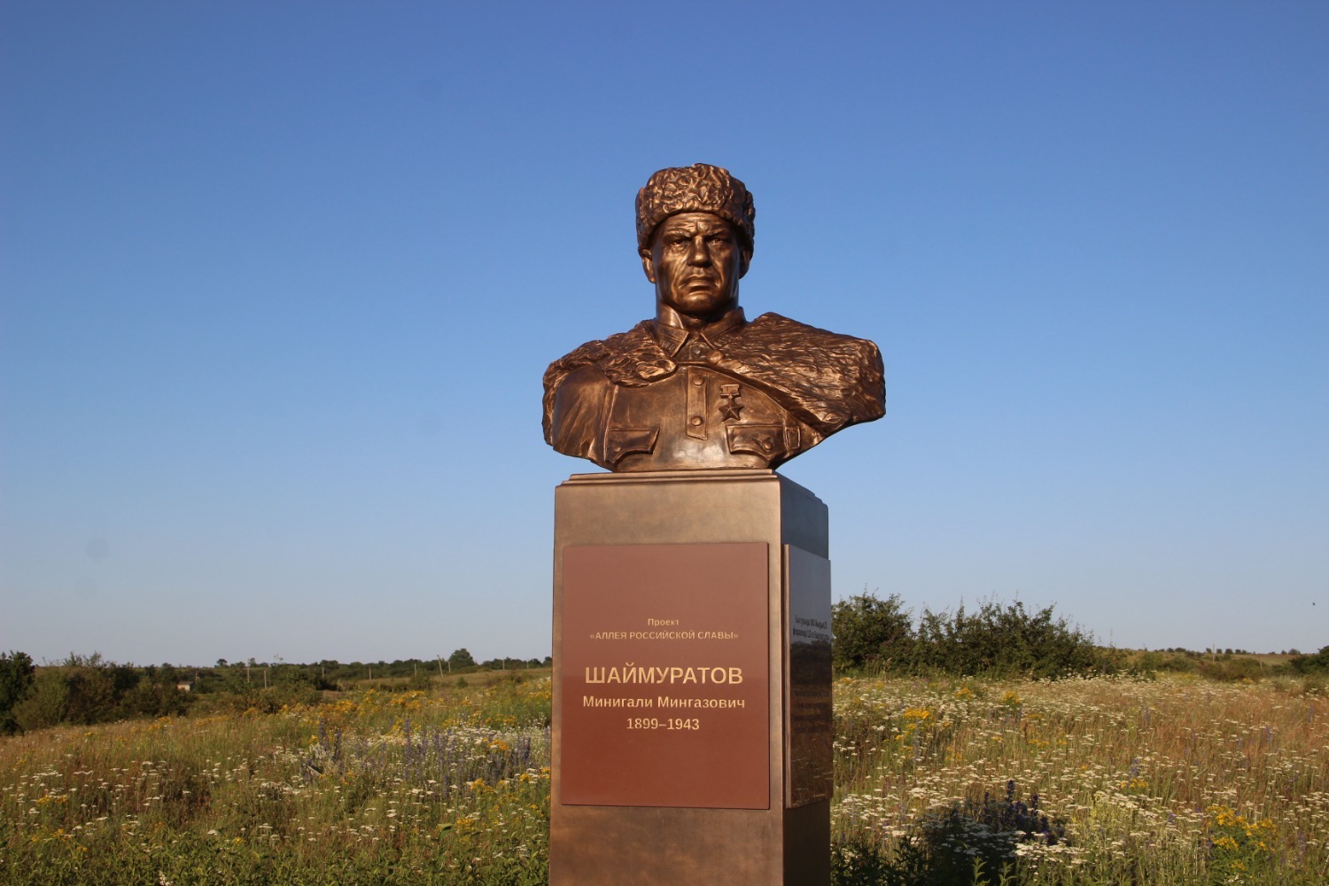 Эдуард Кускарбеков