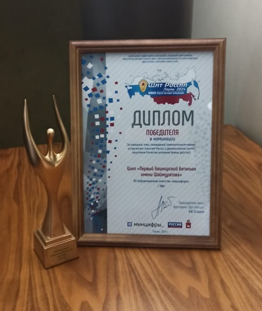 Эдуард Кускарбеков