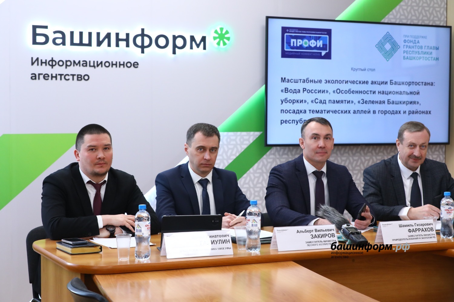 Валерий Шахов