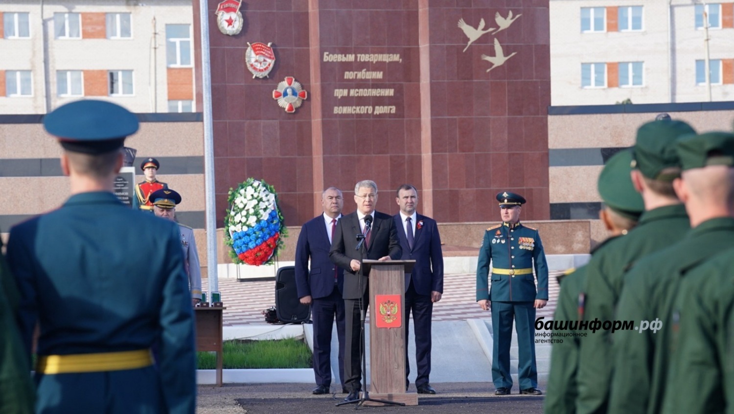 Олег Яровиков