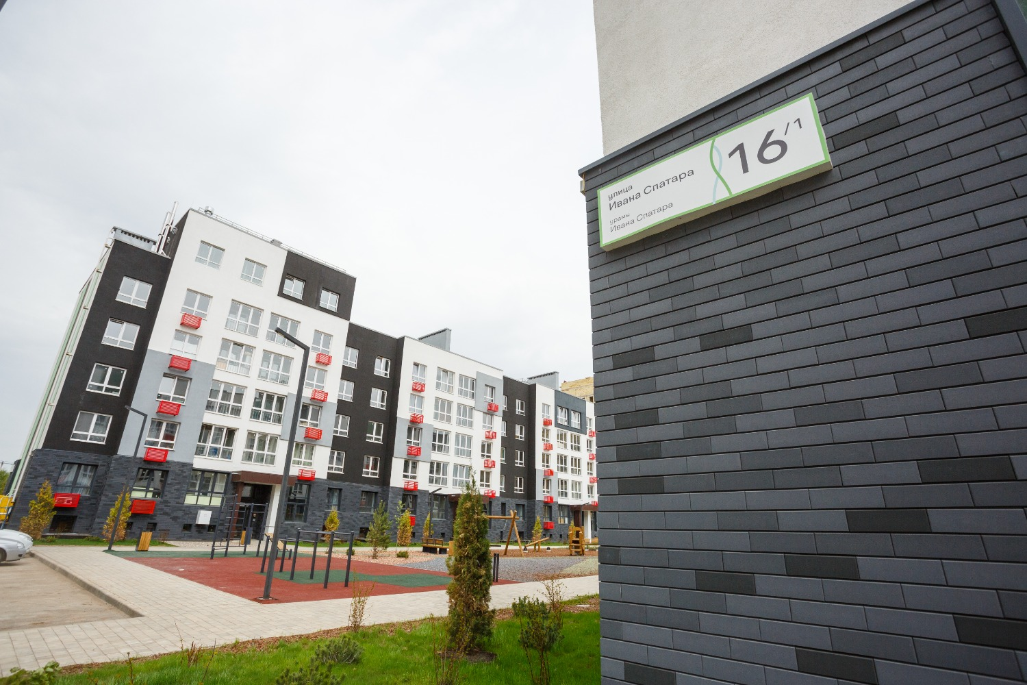 ГК DARS ООО "СЗ ЭКОСИТИ"