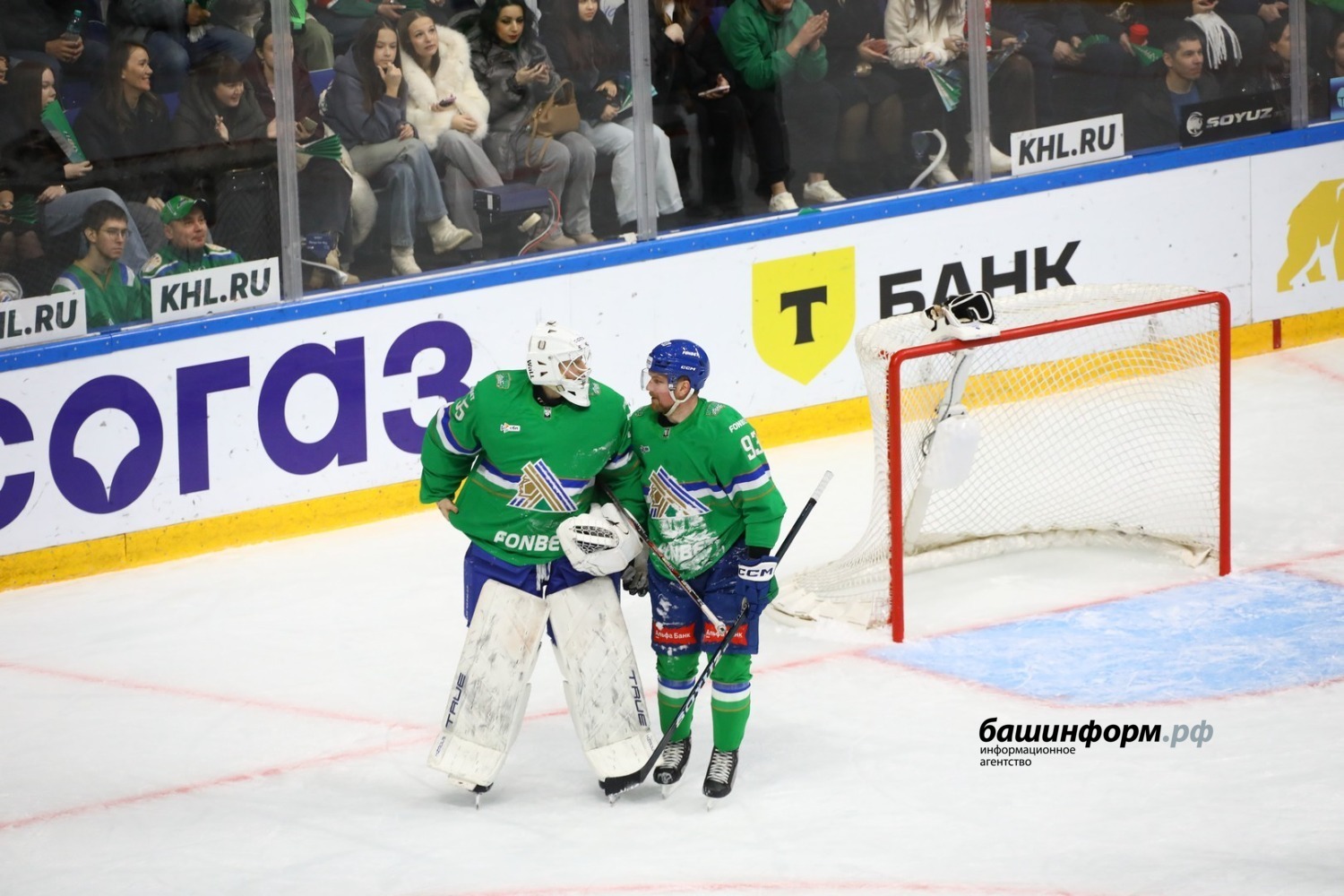 Валерий Шахов Башинформ