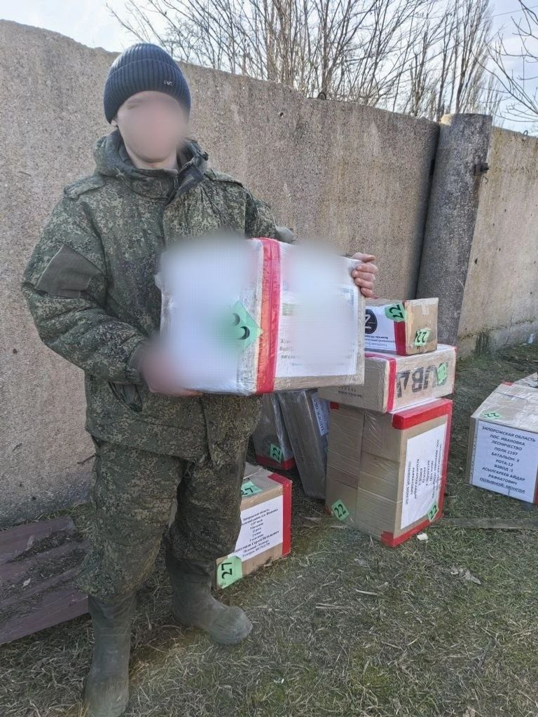 пресс-служба администрации Ермекеевского района соцсети