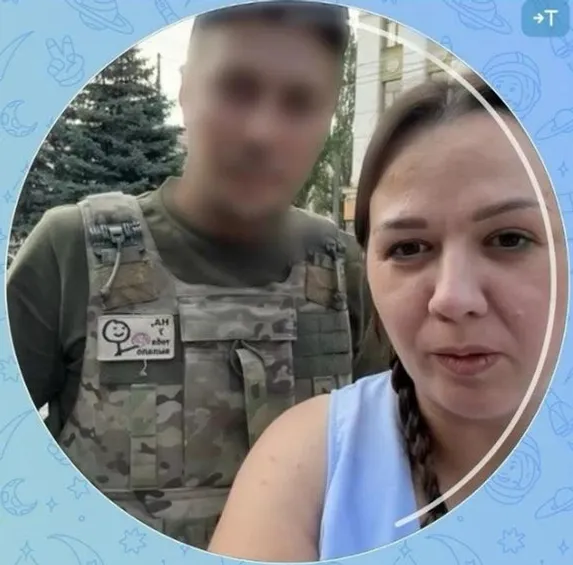 Эльвира Мацкевич МАКС