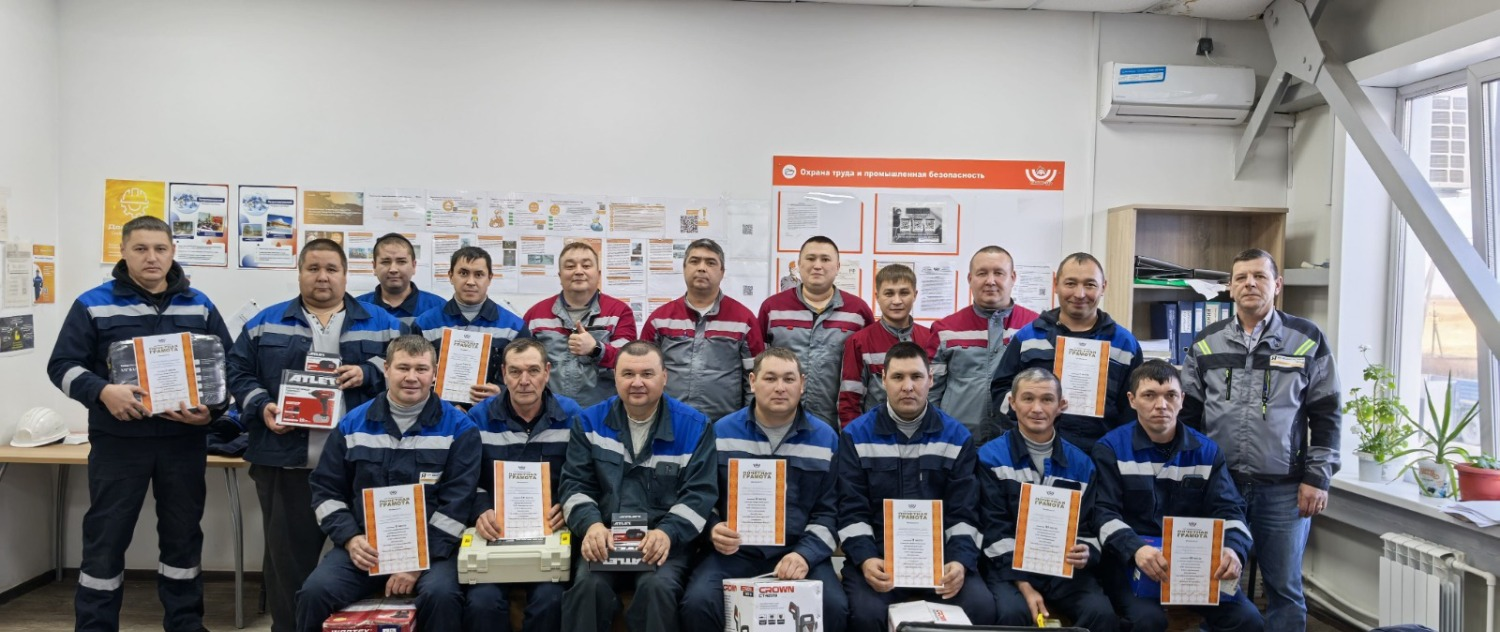 «Башмедь» предоставлено пресс-службой ООО «Башкирская медь»