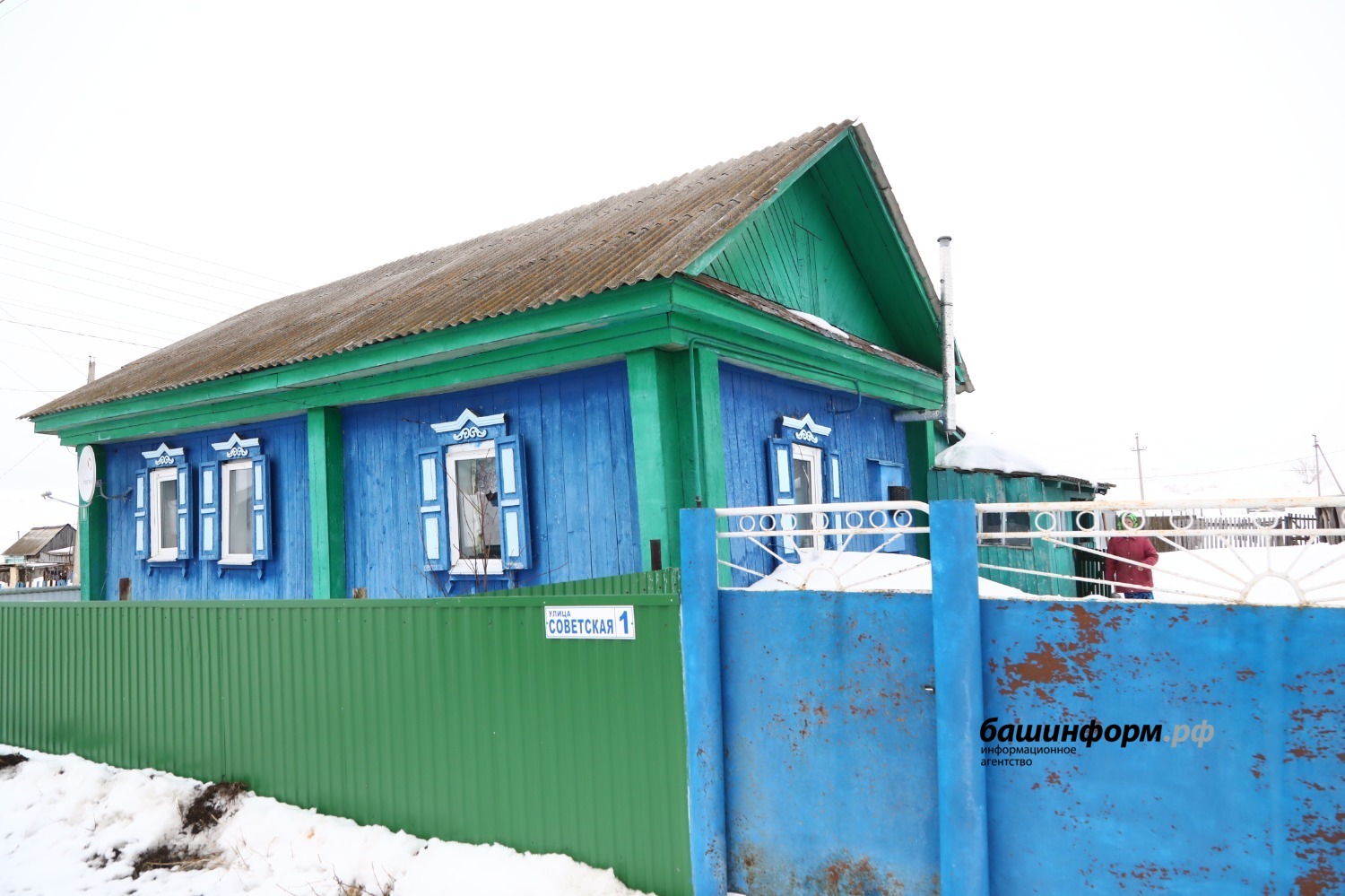 Валерий Шахов ИА «Башинформ»