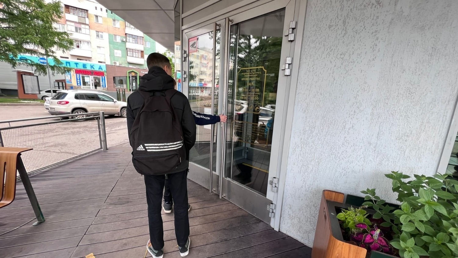 Ксения Калинина