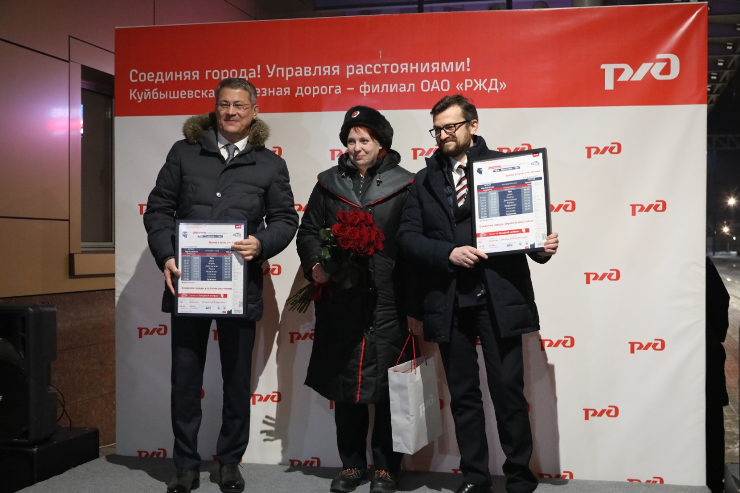 Валерий Шахов