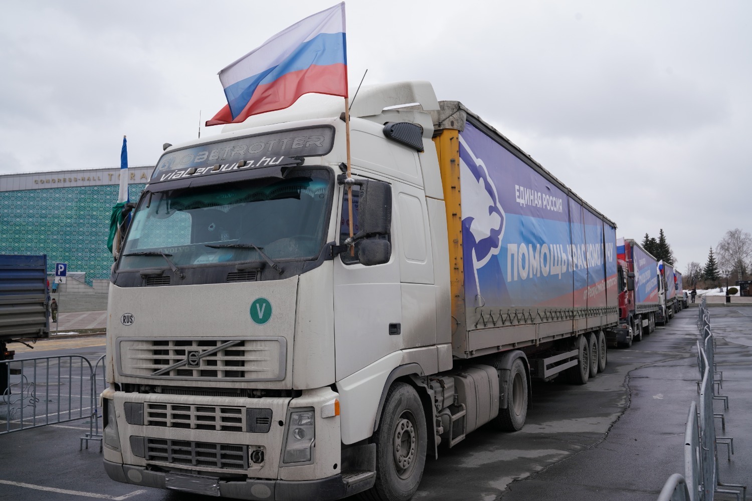 Олег Яровиков