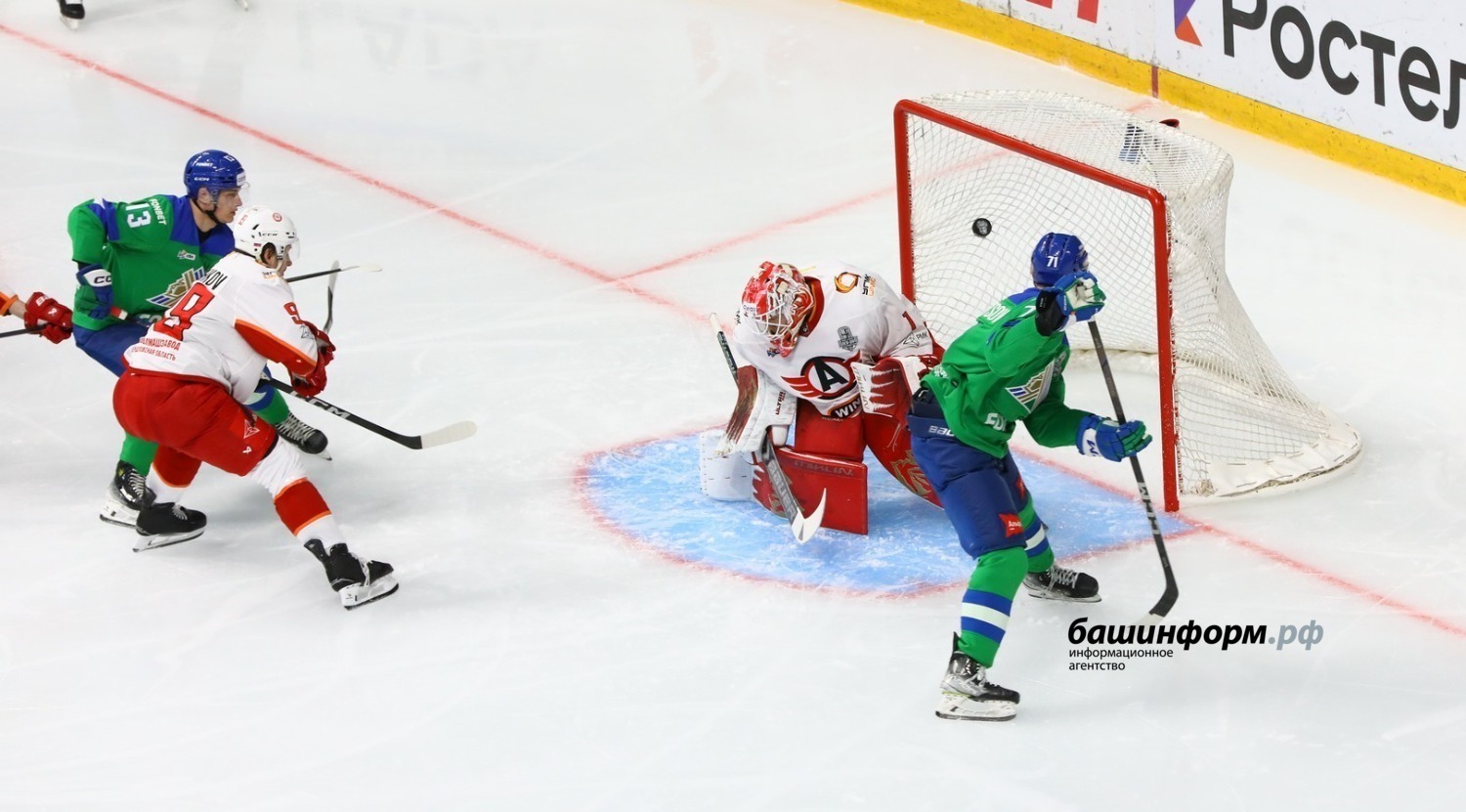 Валерий Шахов архив ИА «Башинформ»