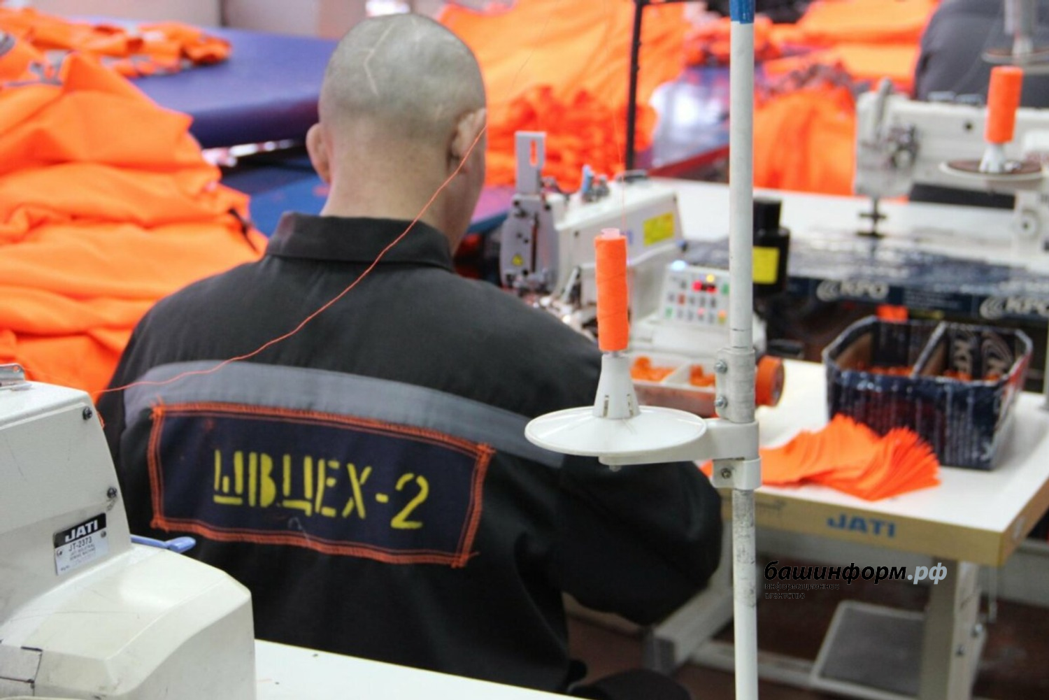 Ксения Калинина