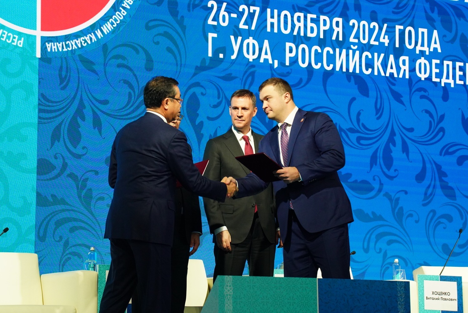 Олег Яровиков