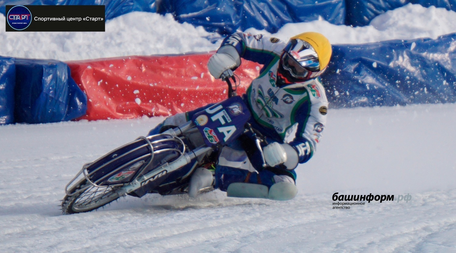 пресс-служба ЦТВС им. Г. Кадырова