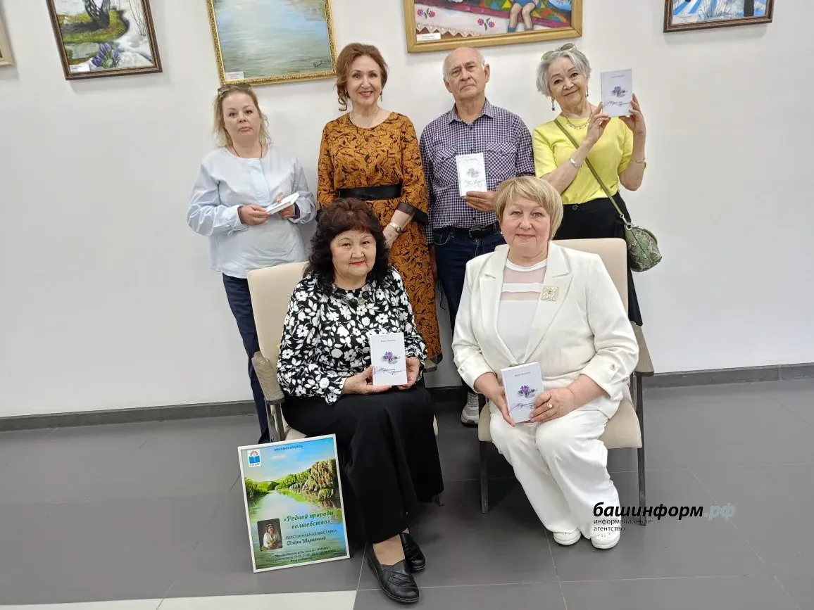 автор ИА «Башинформ»