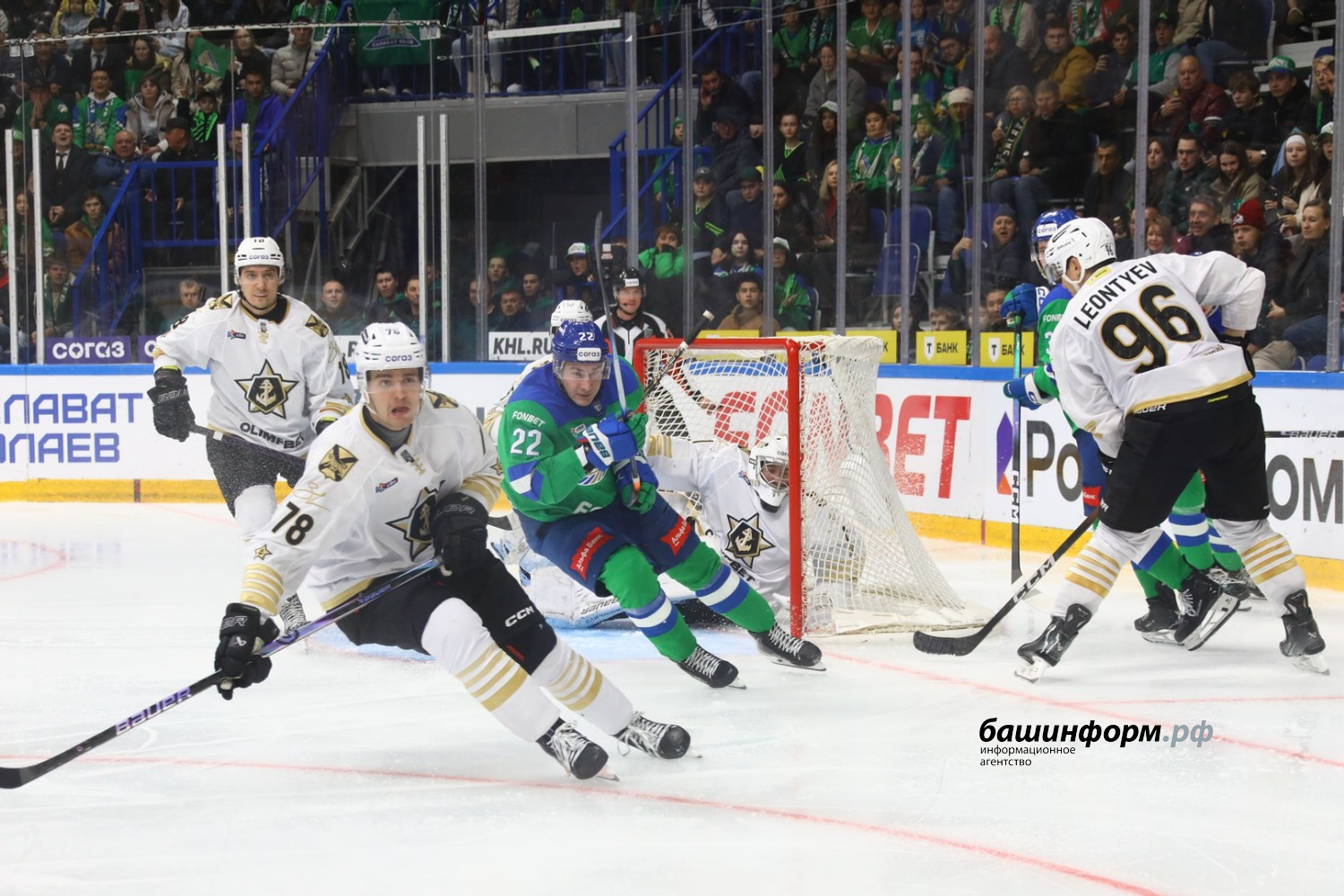 Валерий Шахов ИА «Башинформ»