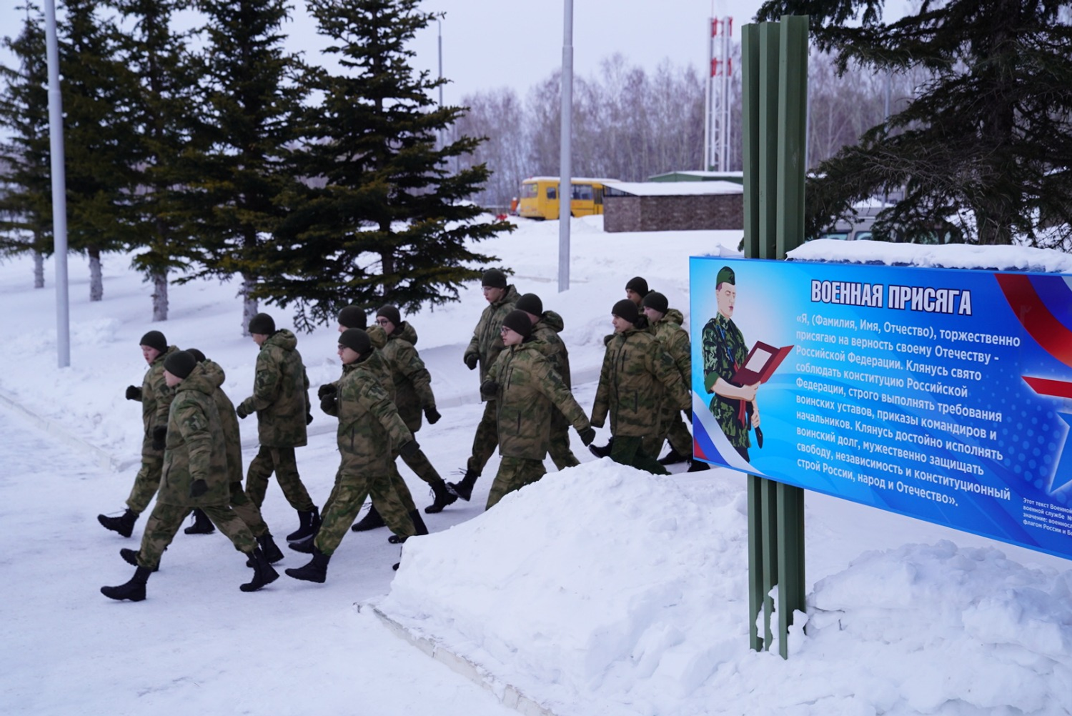 Олег Яровиков