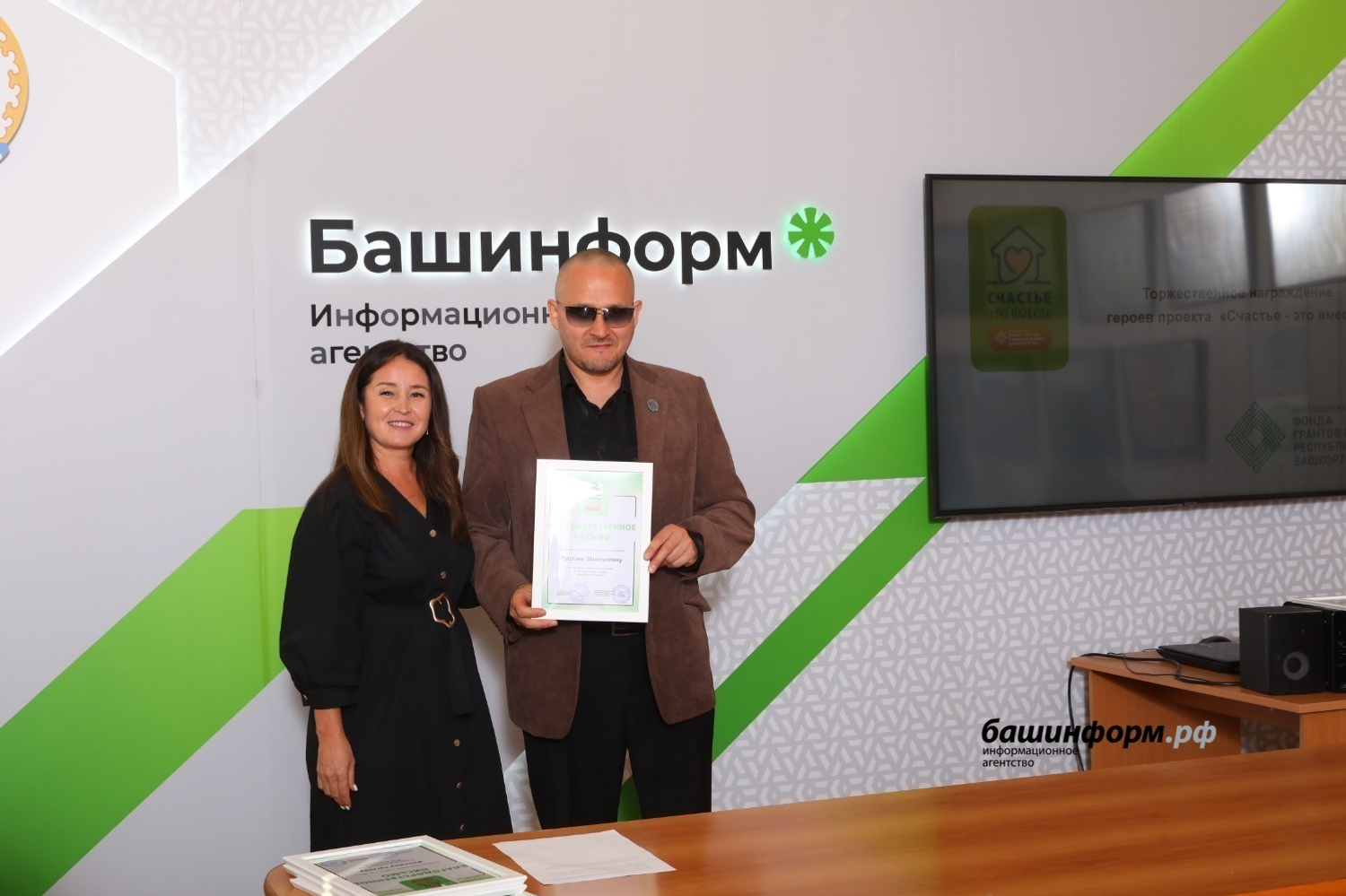 Валерий Шахов