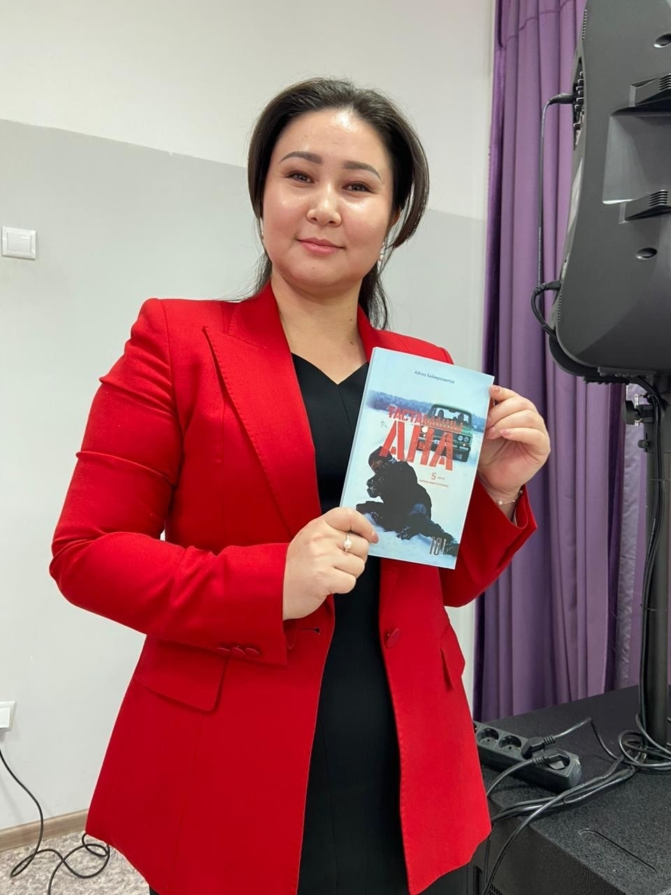 издание книги предоставлено Айгизом Баймухаметовым